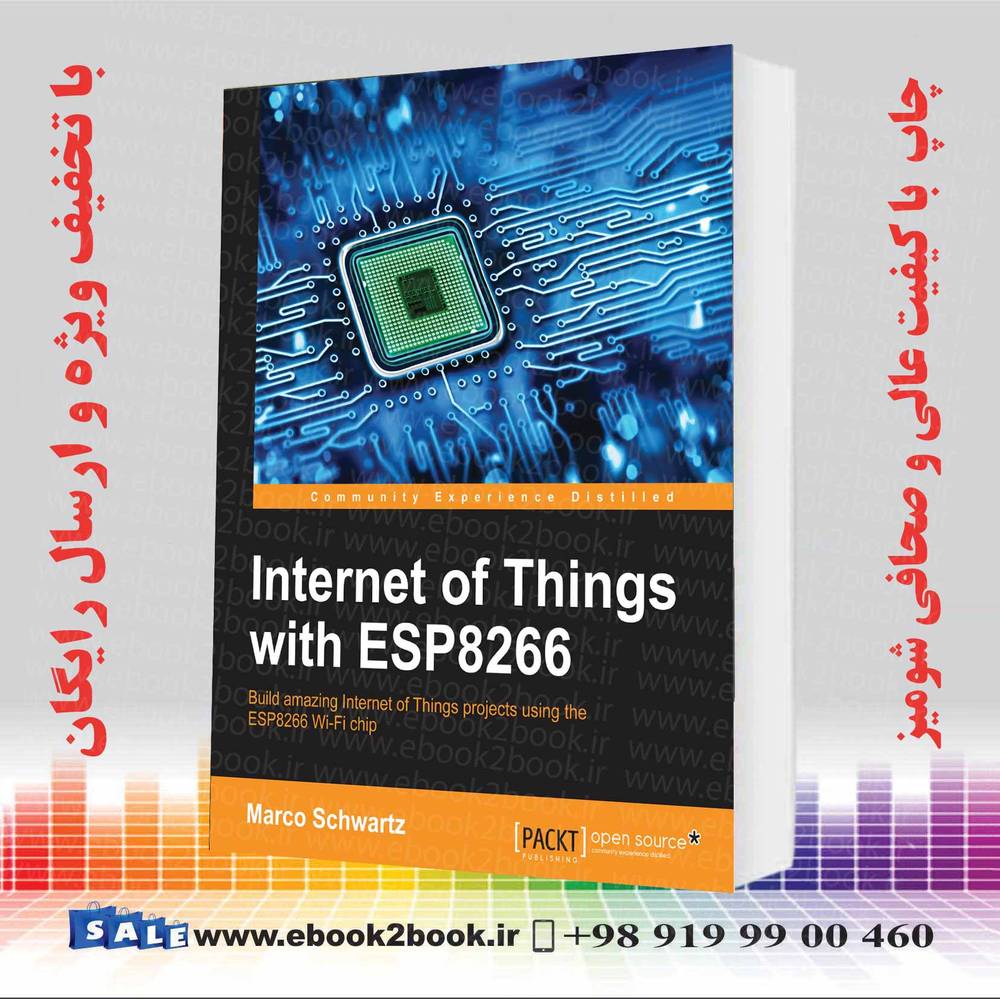 کتاب Internet of Things with ESP8266