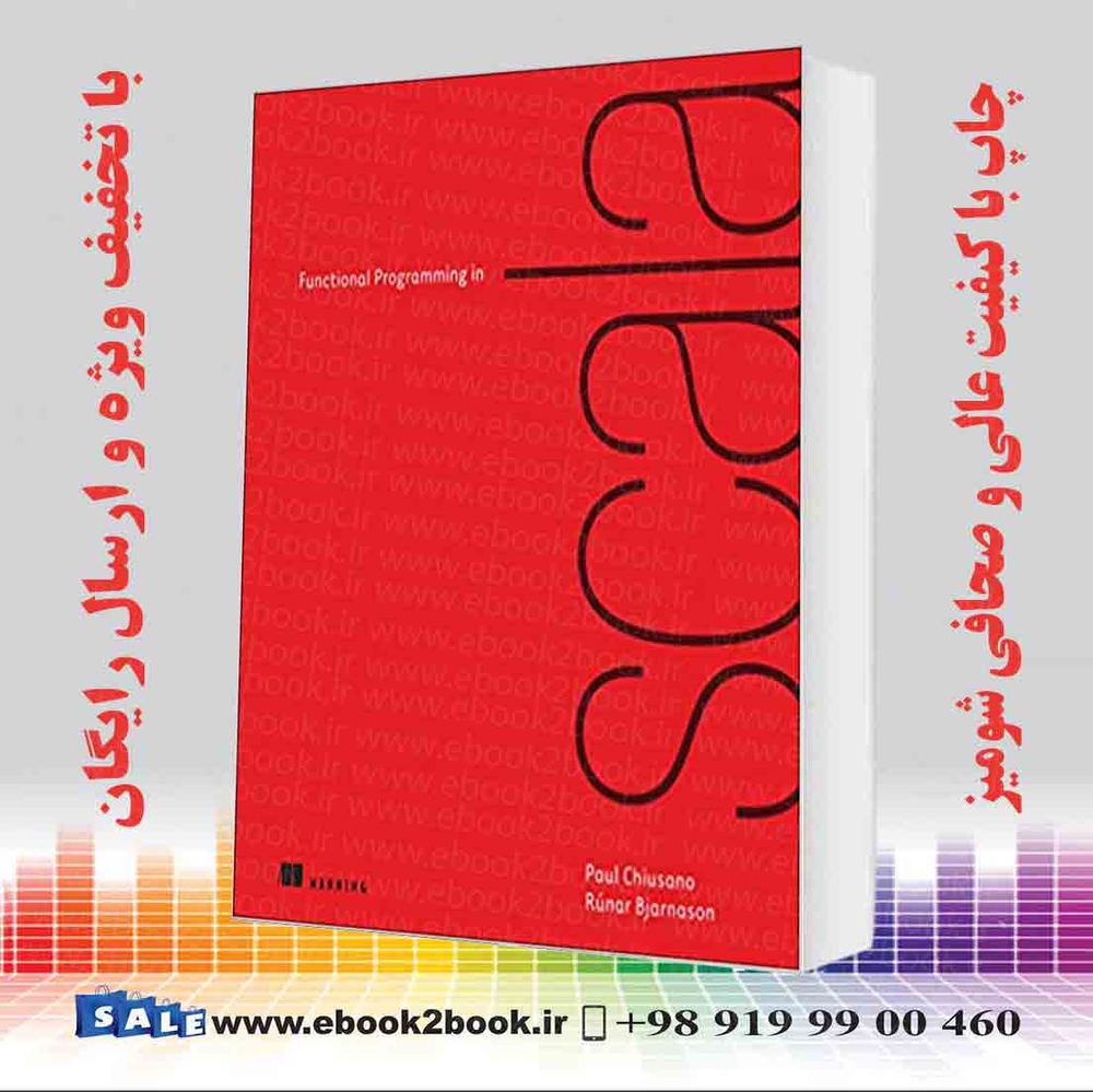 کتاب Functional Programming in Scala