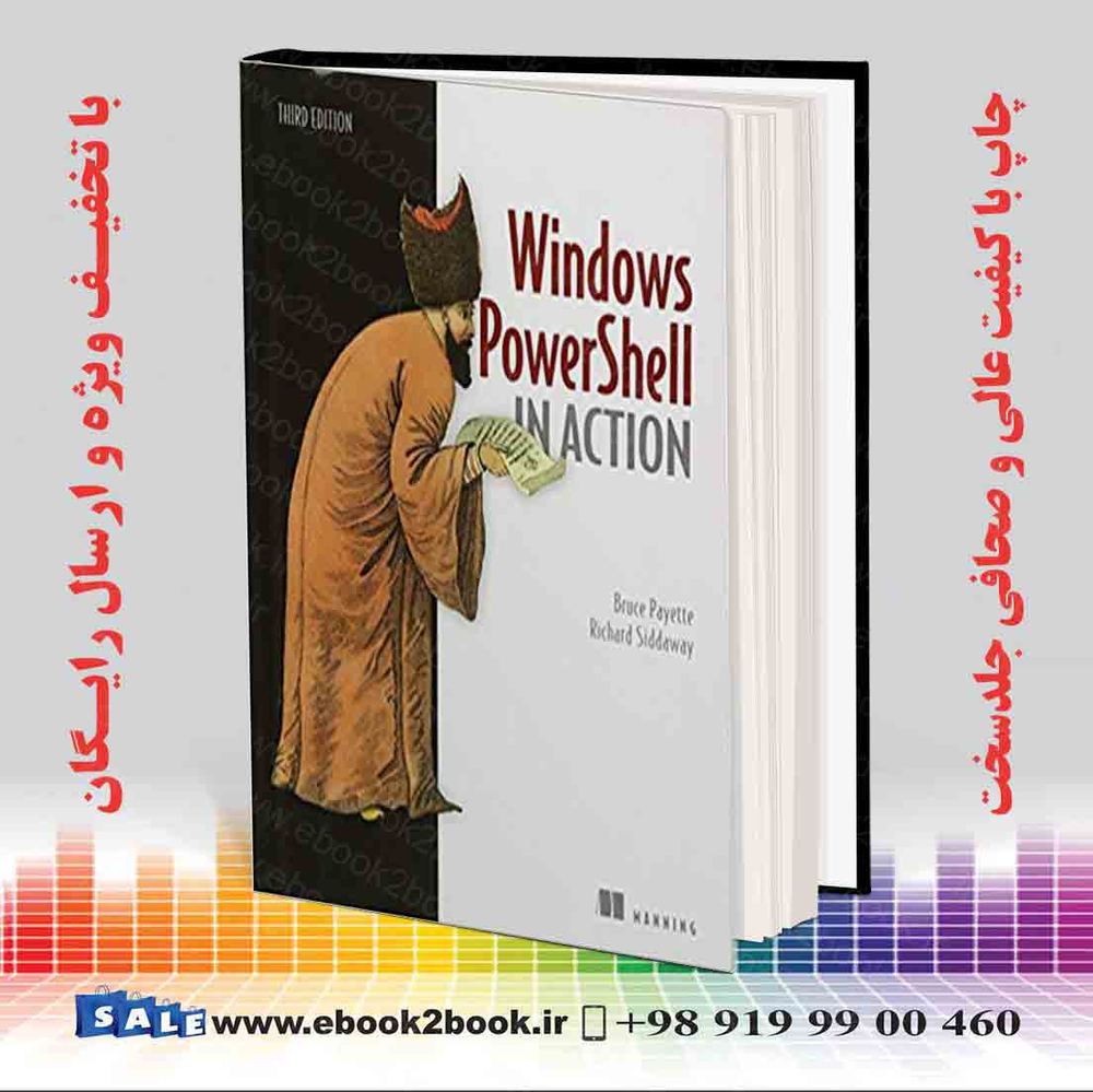 کتاب Windows PowerShell in Action 3rd Edition