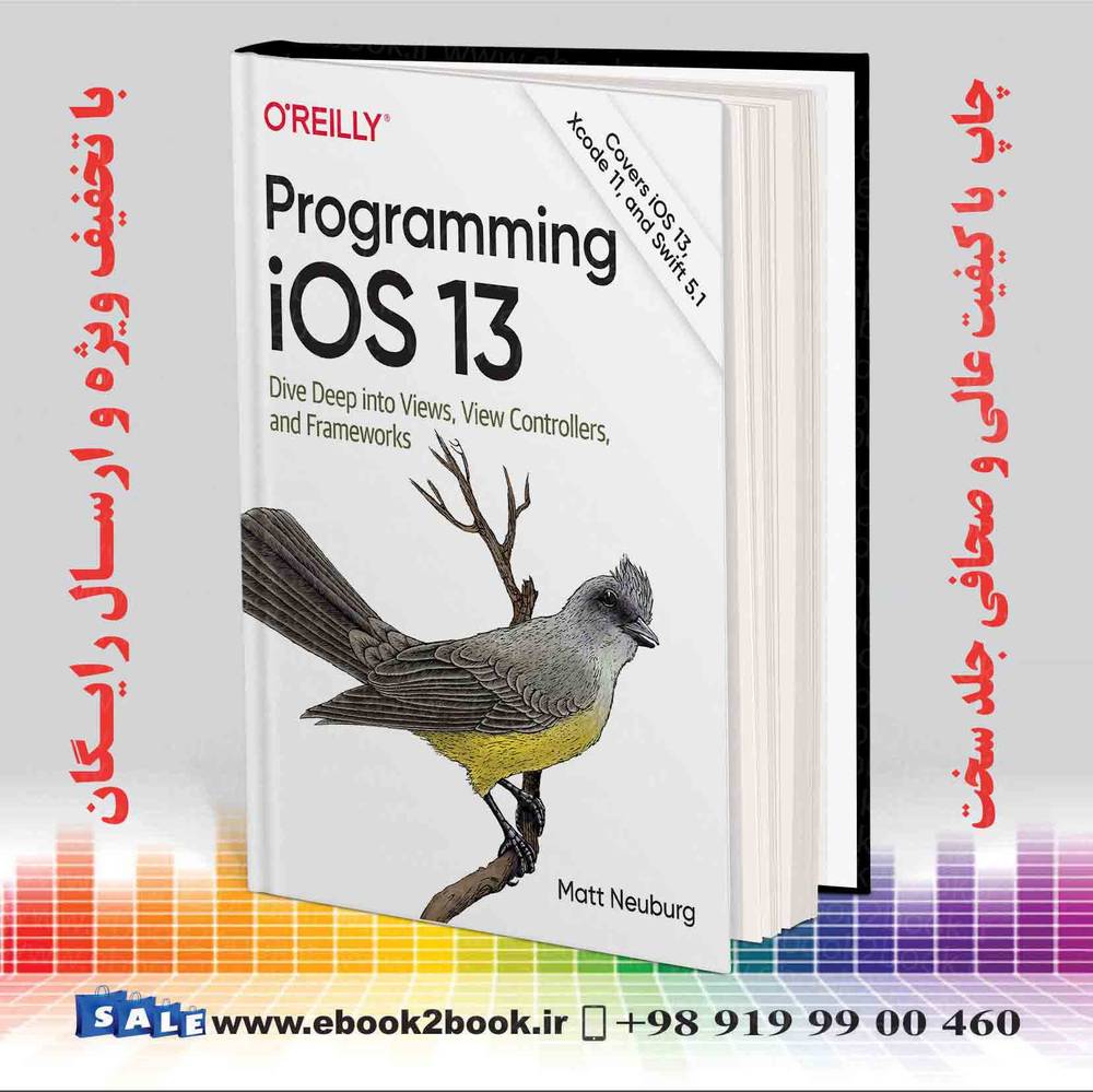 کتاب Programming iOS 13