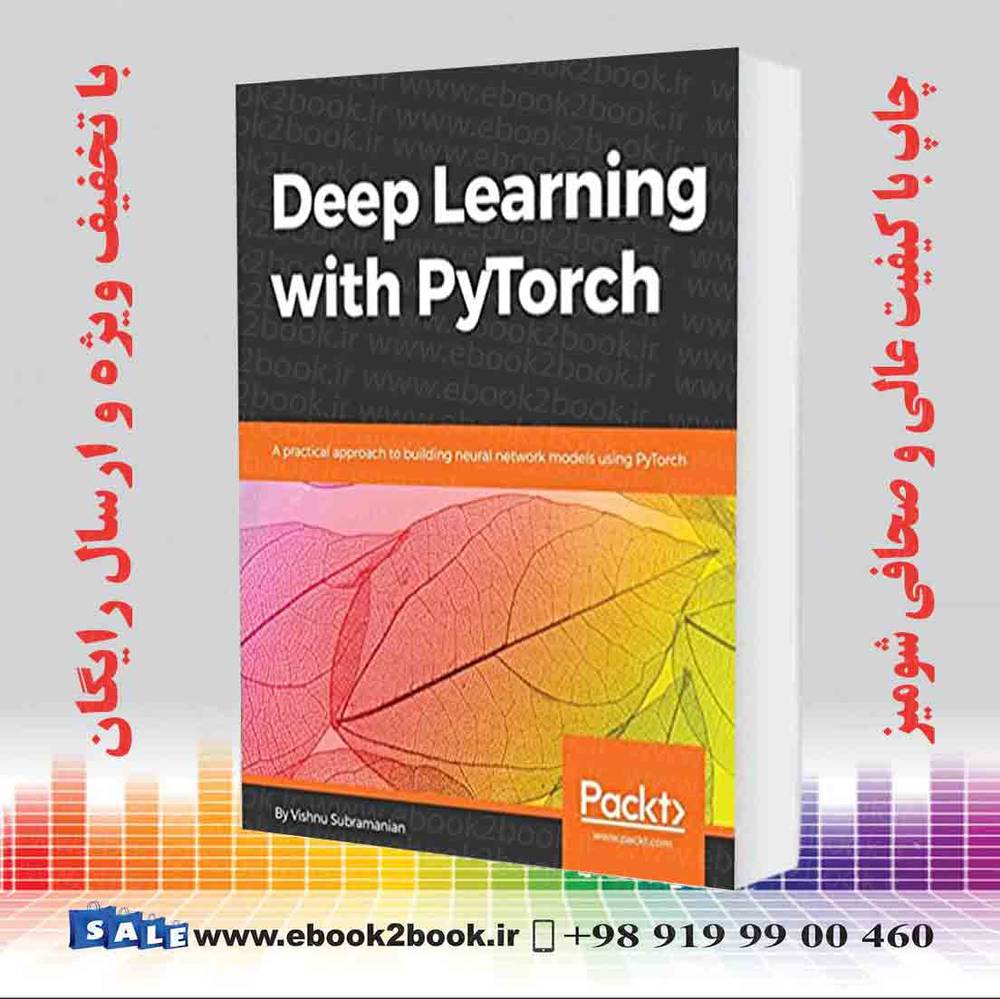 کتاب Deep Learning with PyTorch