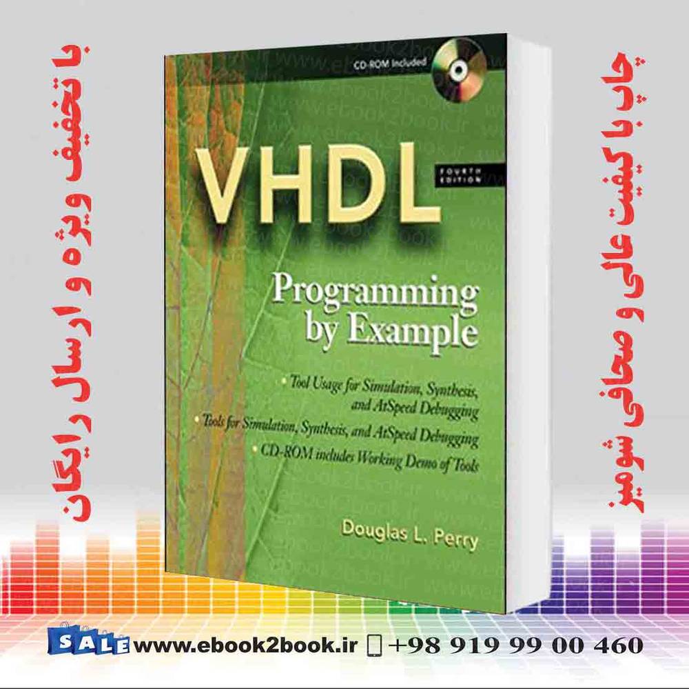 کتاب VHDL : Programming By Example 4th Edition