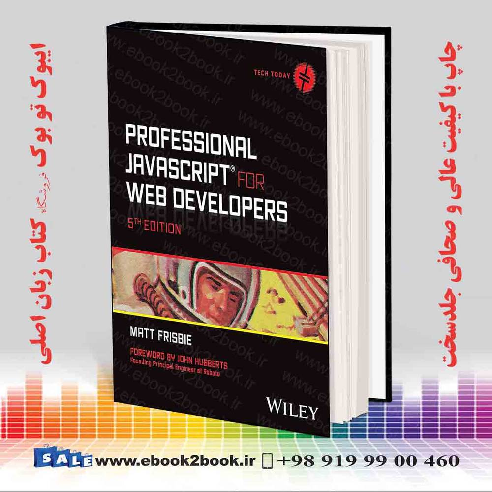 Professional JavaScript for Web Developers 5th Edition