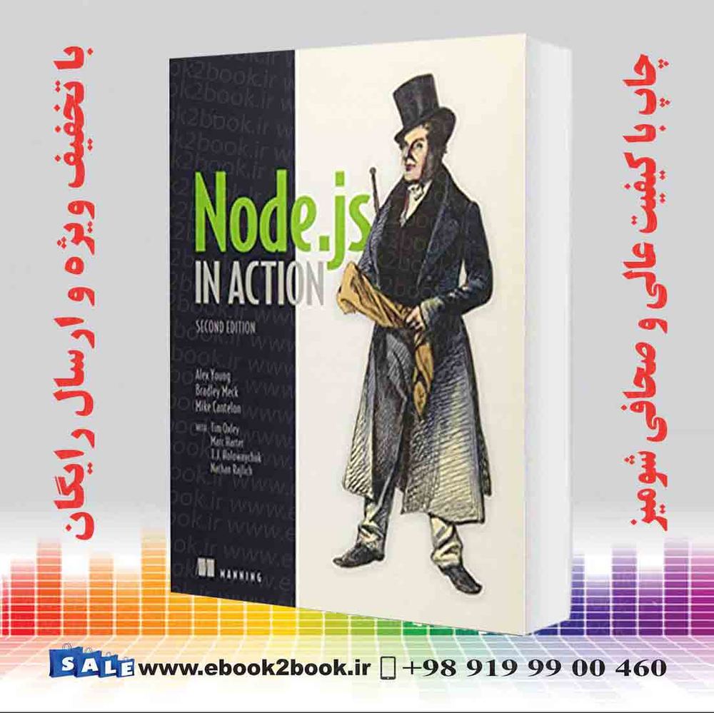 کتاب Node.js in Action 2nd Edition