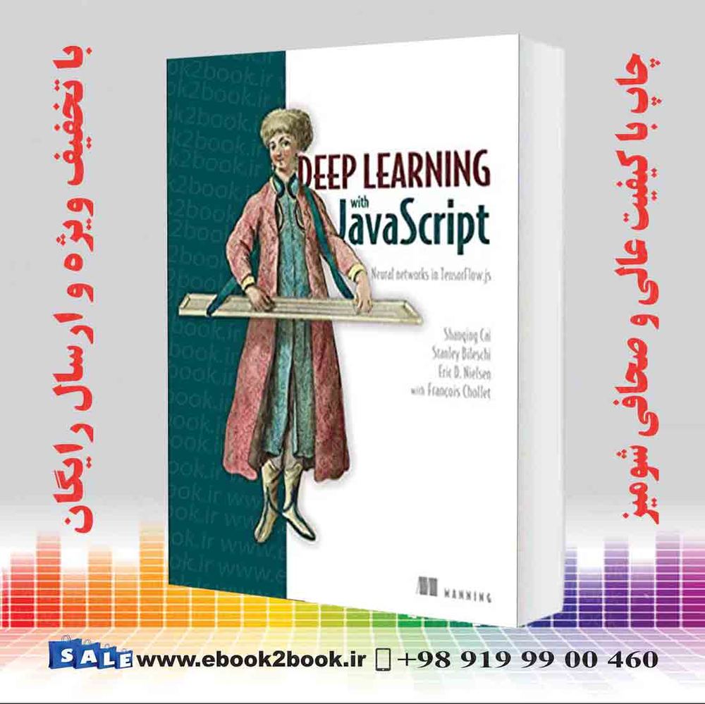 کتاب Deep Learning with JavaScript