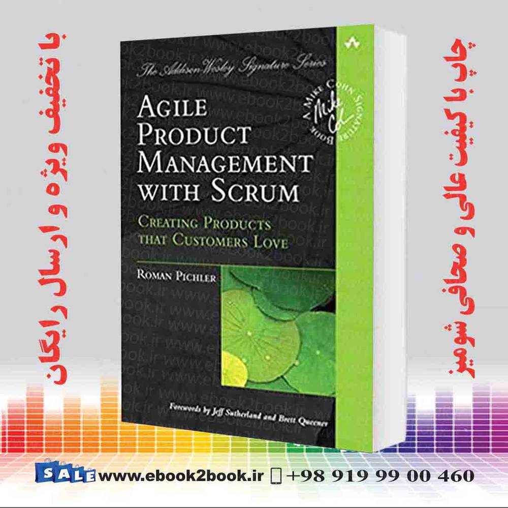 کتاب Agile Product Management with Scrum