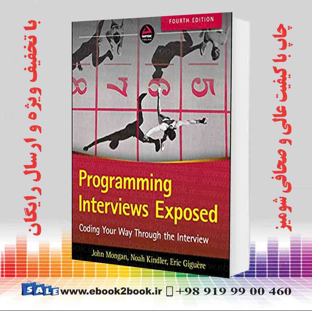کتاب Programming Interviews Exposed 4th Edition