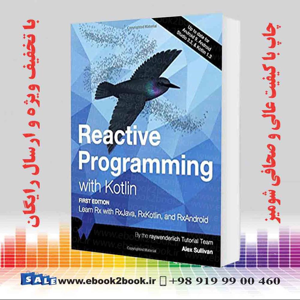 کتاب Reactive Programming with Kotlin