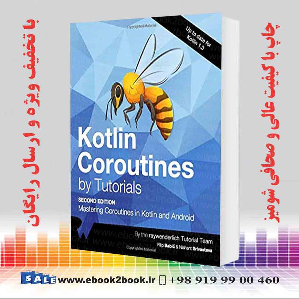 کتاب Kotlin Coroutines by Tutorials Second Edition
