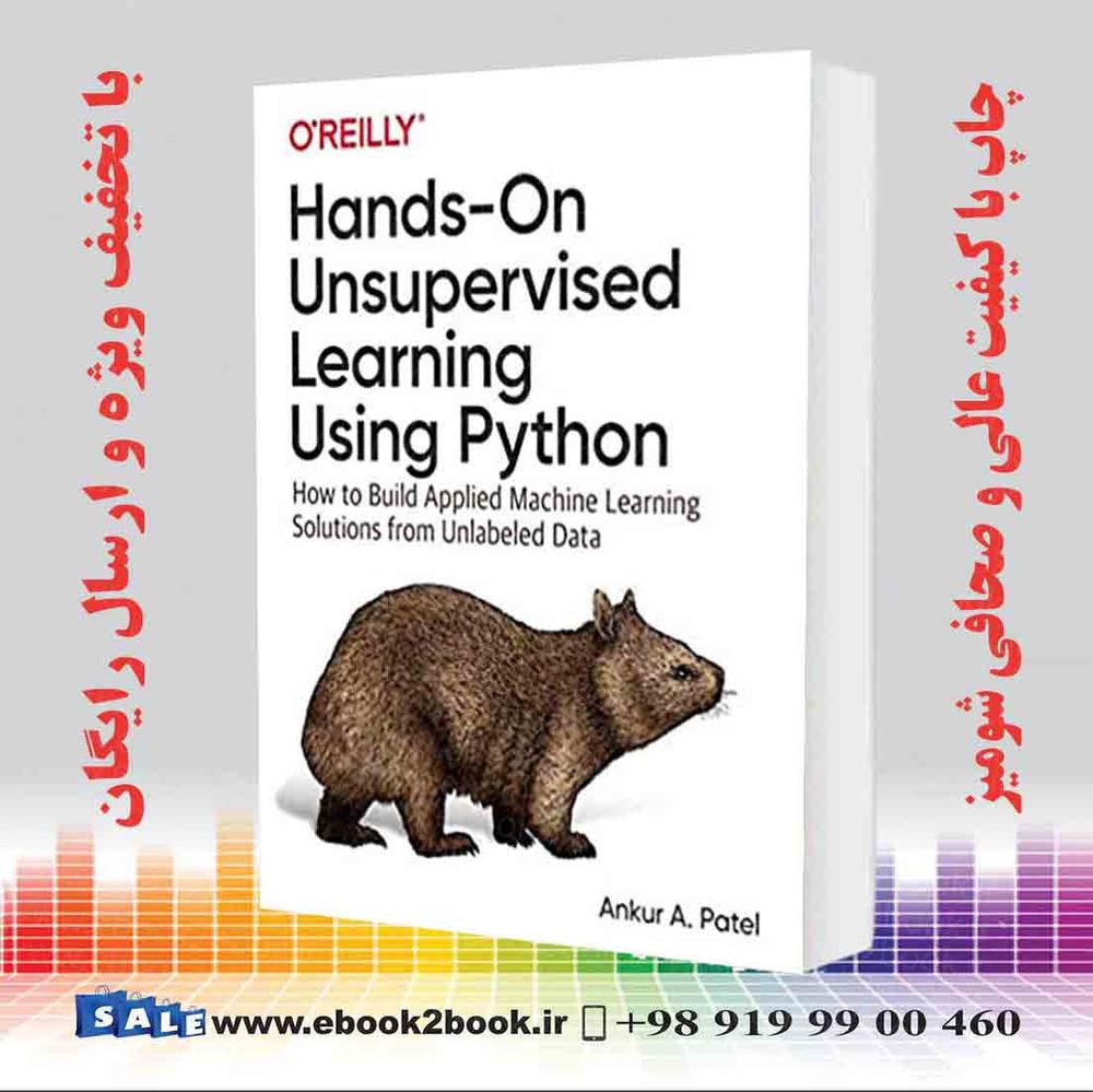 کتاب Hands-On Unsupervised Learning Using Python