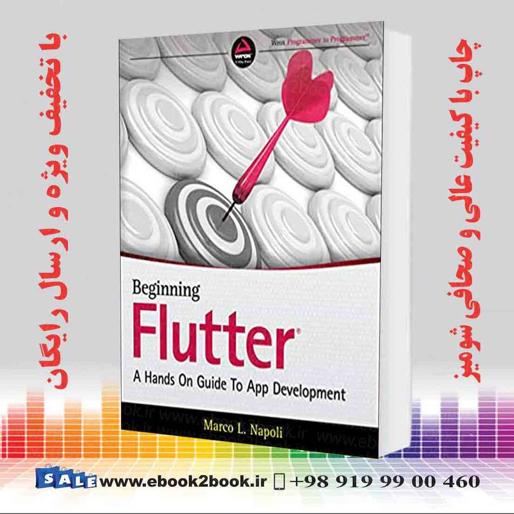 کتاب Beginning Flutter