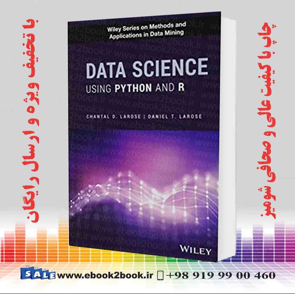 کتاب Data Science Using Python and R