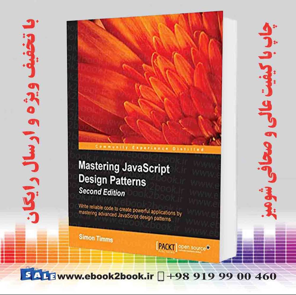 کتاب Mastering JavaScript Design Patterns Second Edition