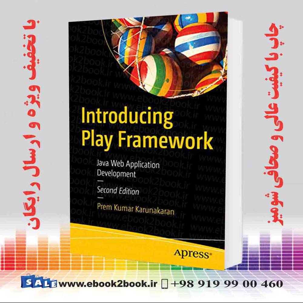 کتاب Introducing Play Framework