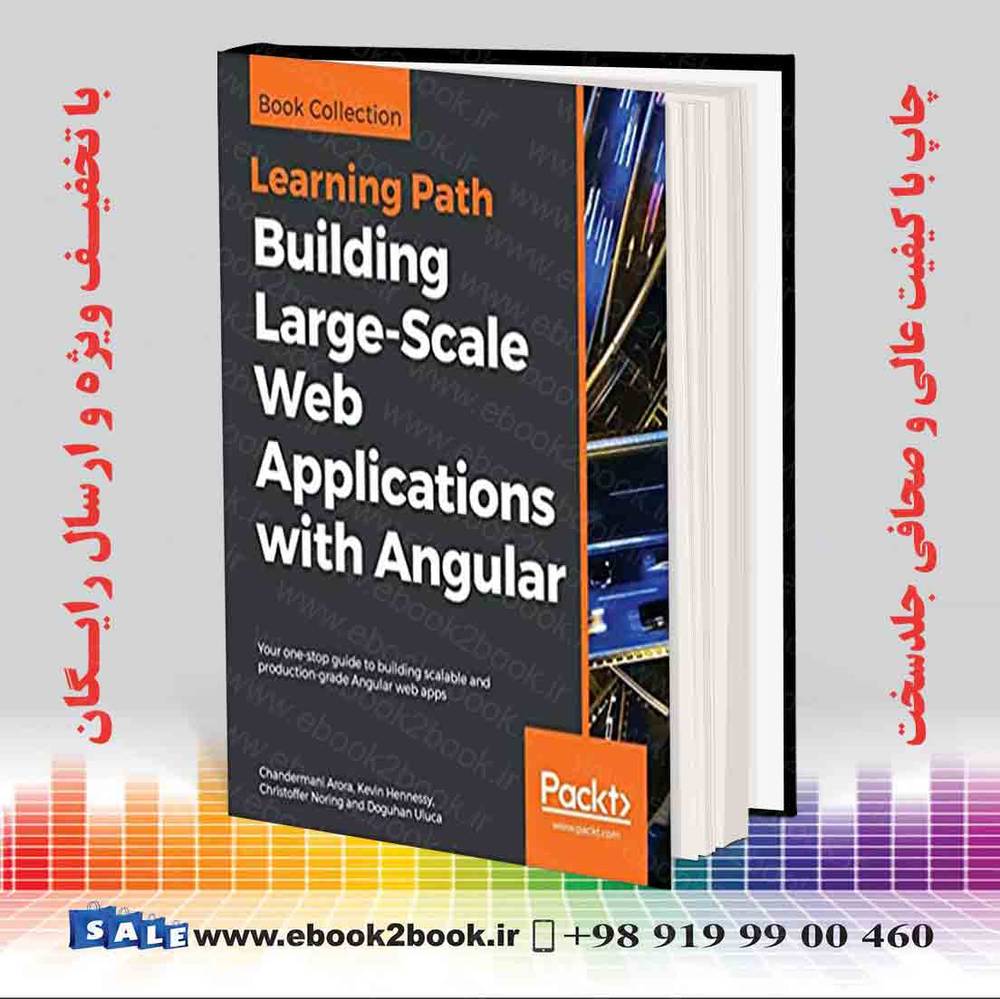 کتاب Building Large-Scale Web Applications with Angular
