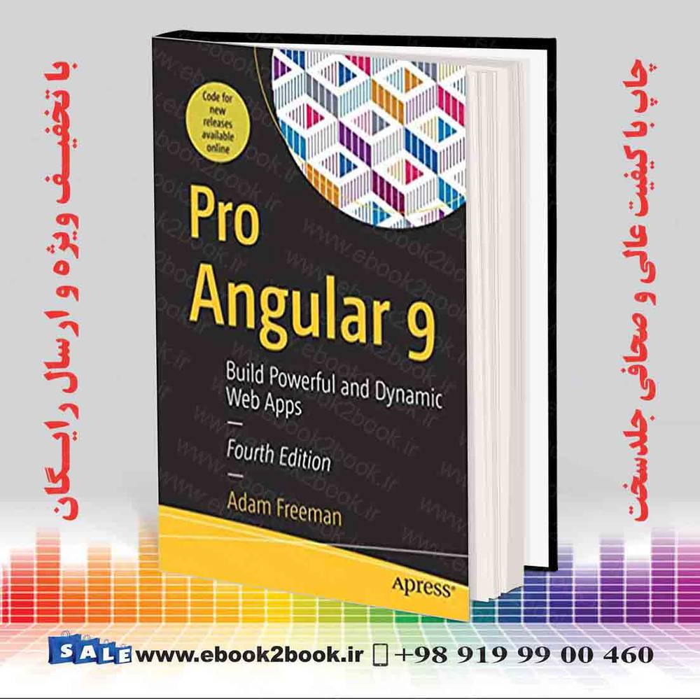 کتاب Pro Angular 9, 4th Edition