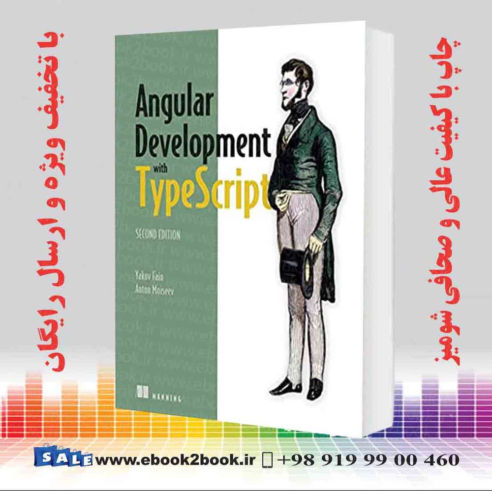 کتاب Angular Development with TypeScript 2nd Edition
