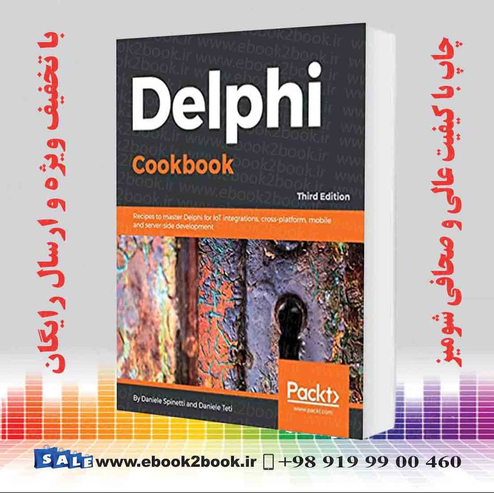 کتاب Delphi Cookbook 3rd Edition