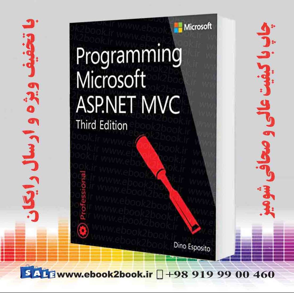 کتاب Programming Microsoft ASP.NET MVC Third Edition