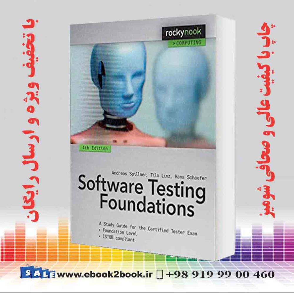 کتاب Software Testing Foundations 4th Edition