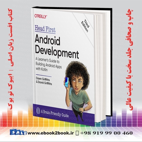کتاب Head First Android Development 3rd Edition 2021
