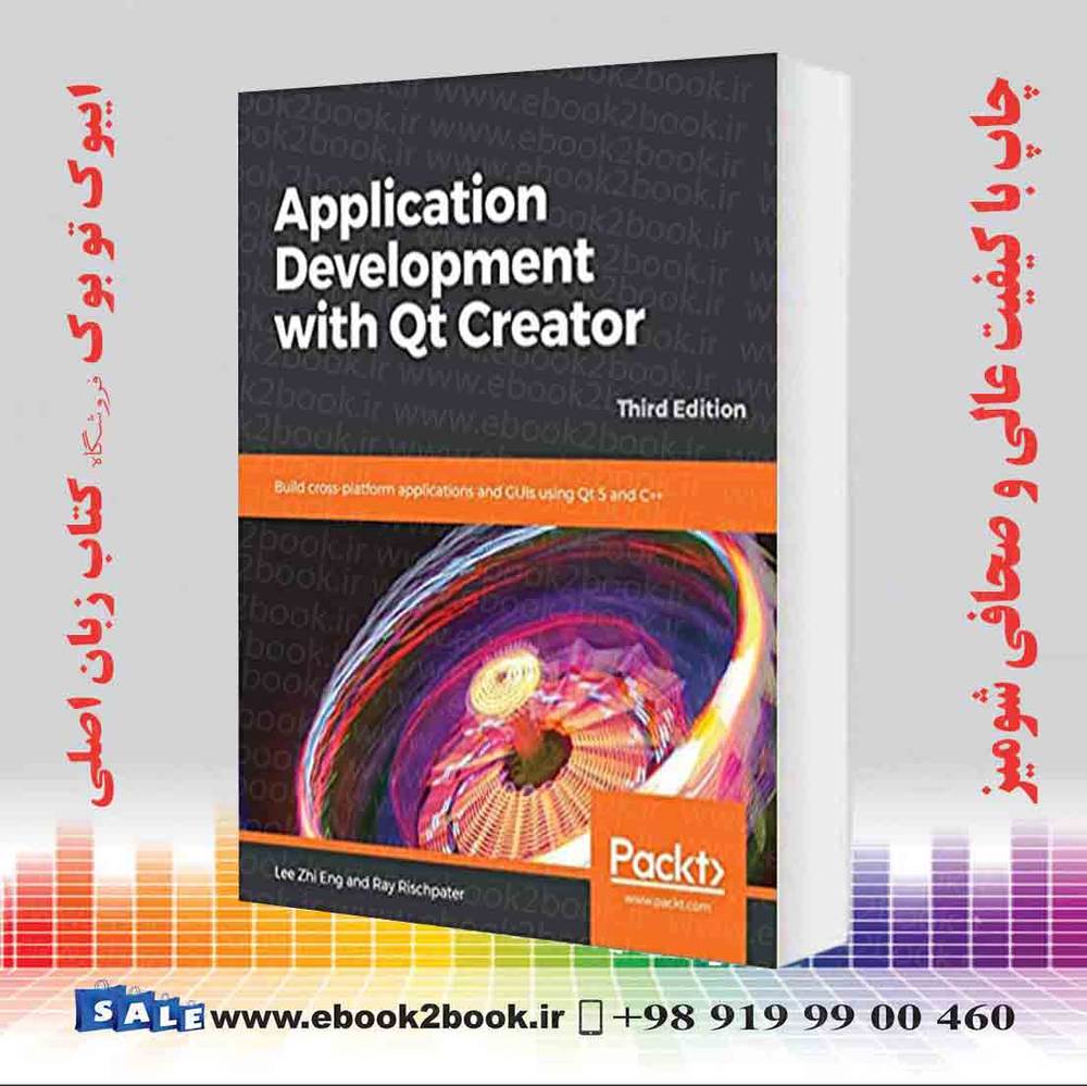 کتاب Application Development with Qt Creator