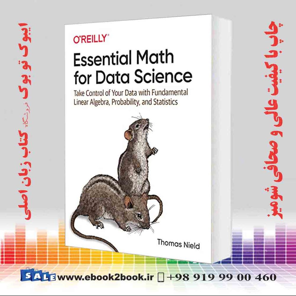 کتاب Essential Math for Data Science