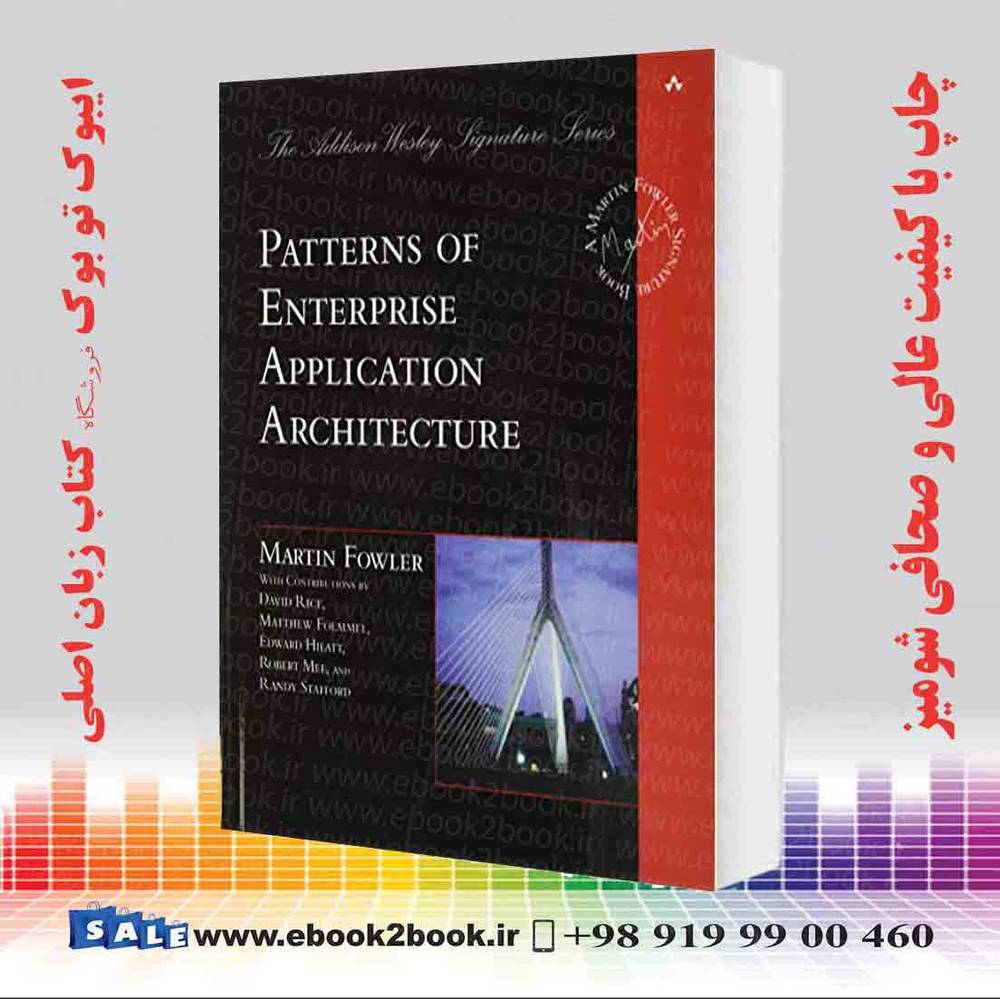 کتاب Patterns of Enterprise Application Architecture Martin Fowler