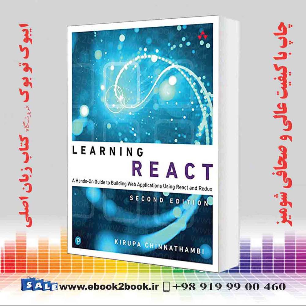 کتاب Learning React 2nd Edition