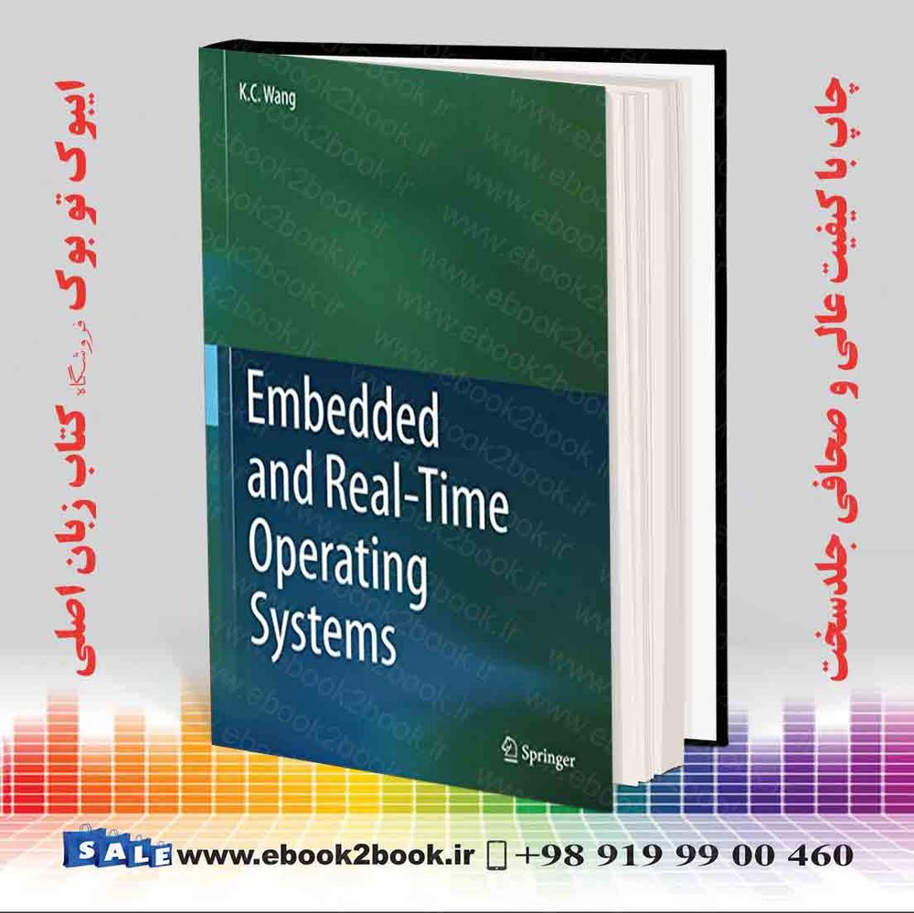 کتاب Embedded and Real-Time Operating Systems