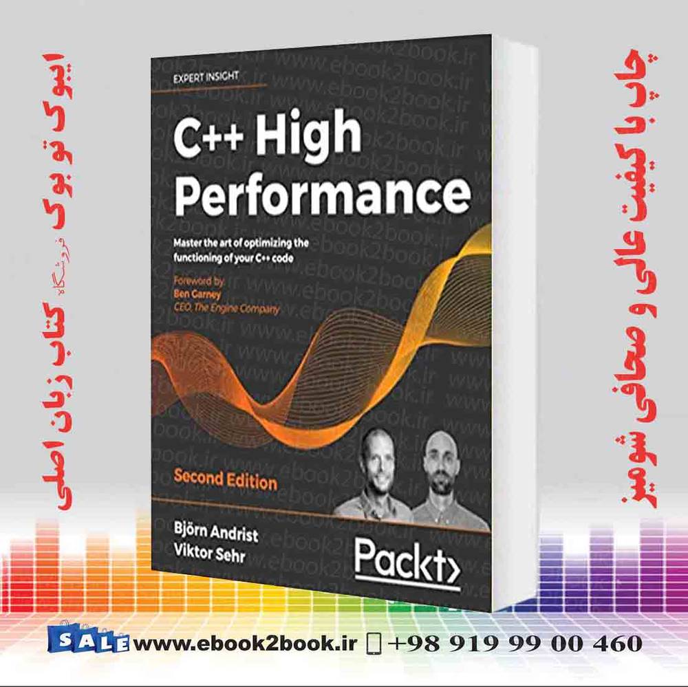 کتاب C++ High Performance 2nd Edition