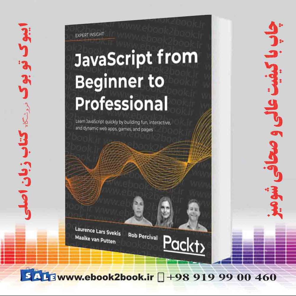 کتاب JavaScript from Beginner to Professional
