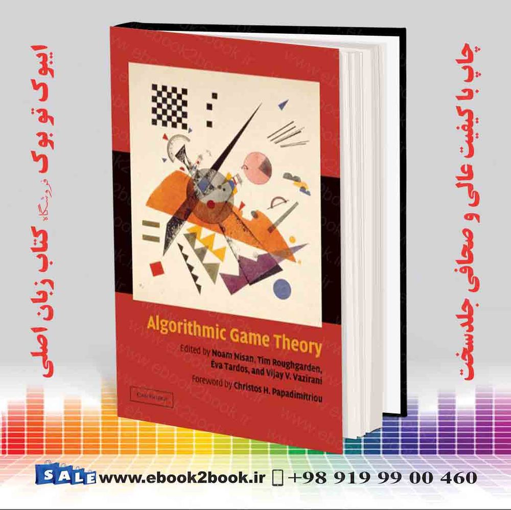 کتاب Algorithmic Game Theory
