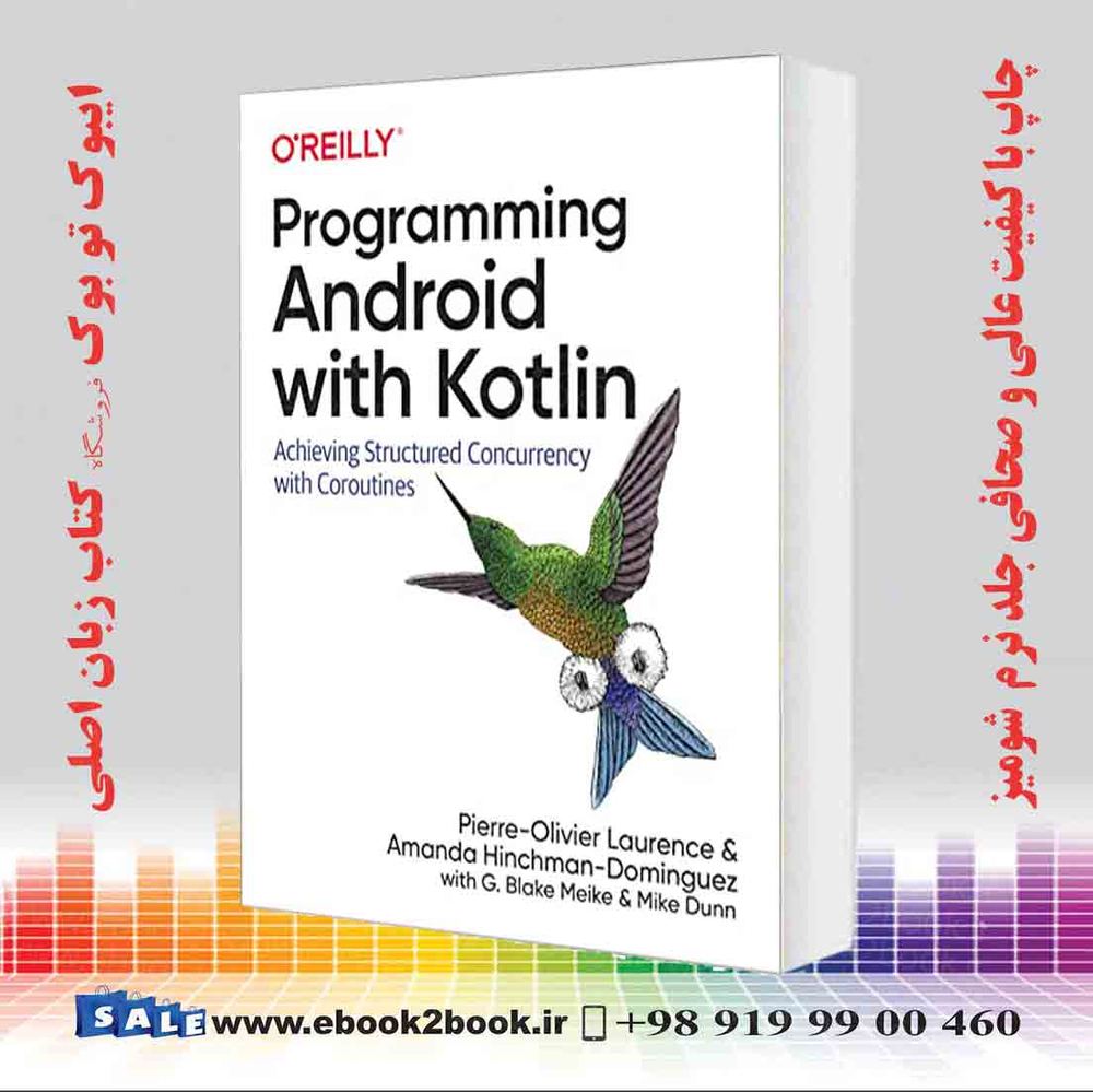 کتاب Programming Android with Kotlin