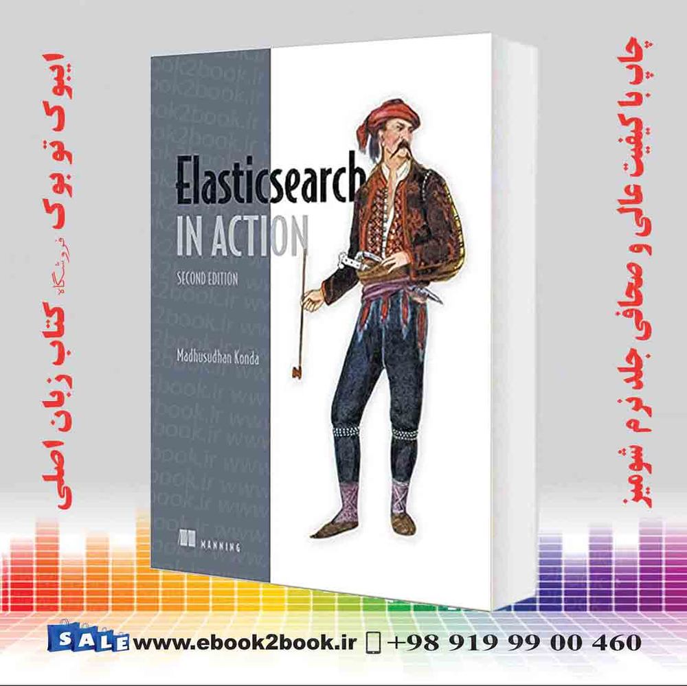 کتاب Elasticsearch in Action 2nd Edition