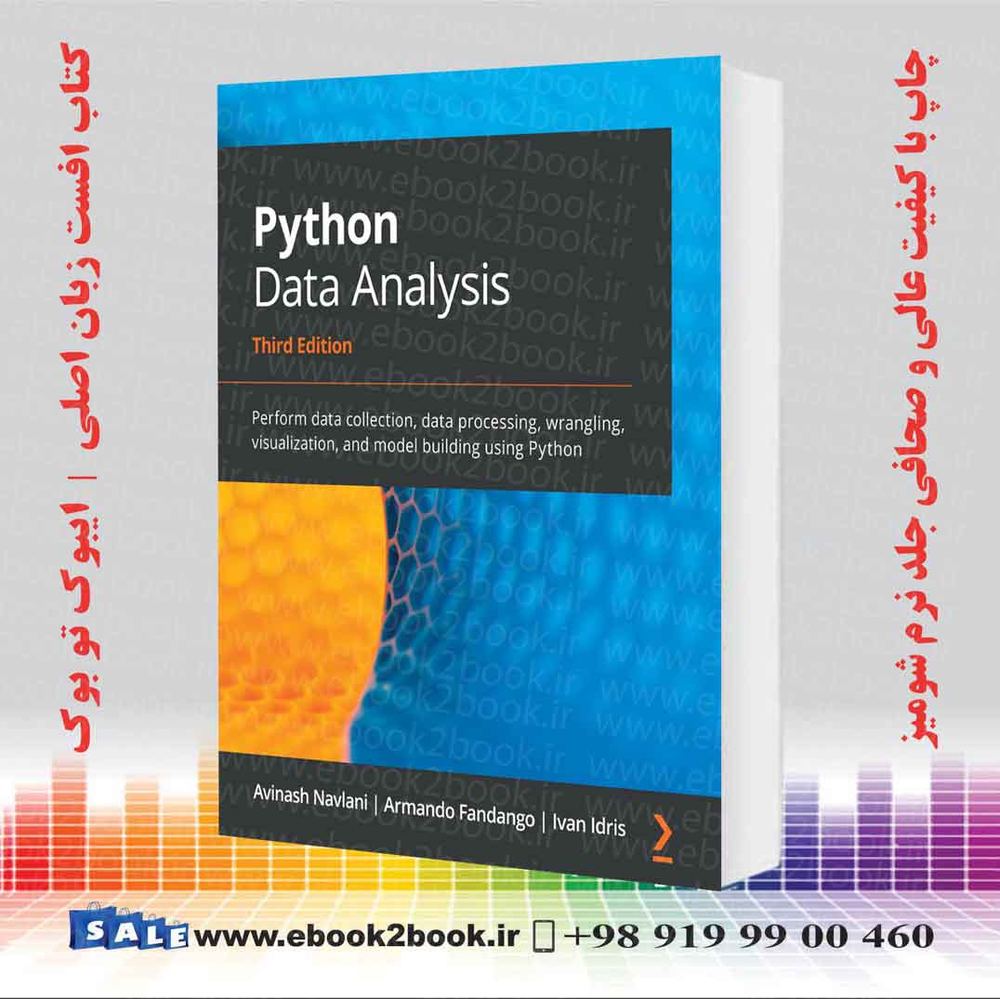 کتاب Python Data Analysis 3rd Edition