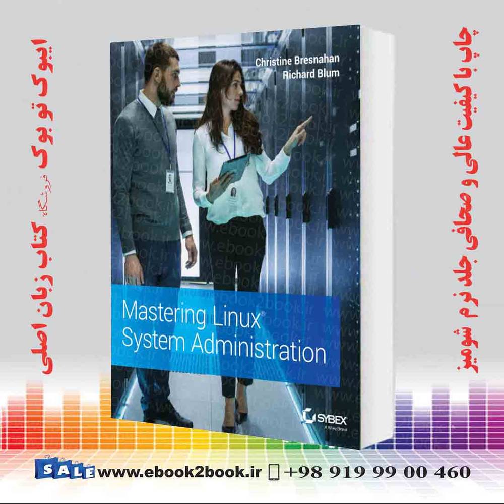 کتاب Mastering Linux System Administration