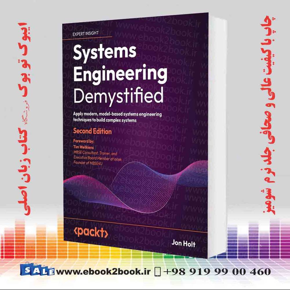 کتاب Systems Engineering Demystified 2nd Edition