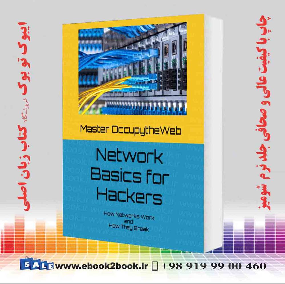 کتاب Network Basics for Hackers