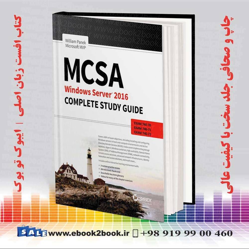 کتاب MCSA Windows Server 2016