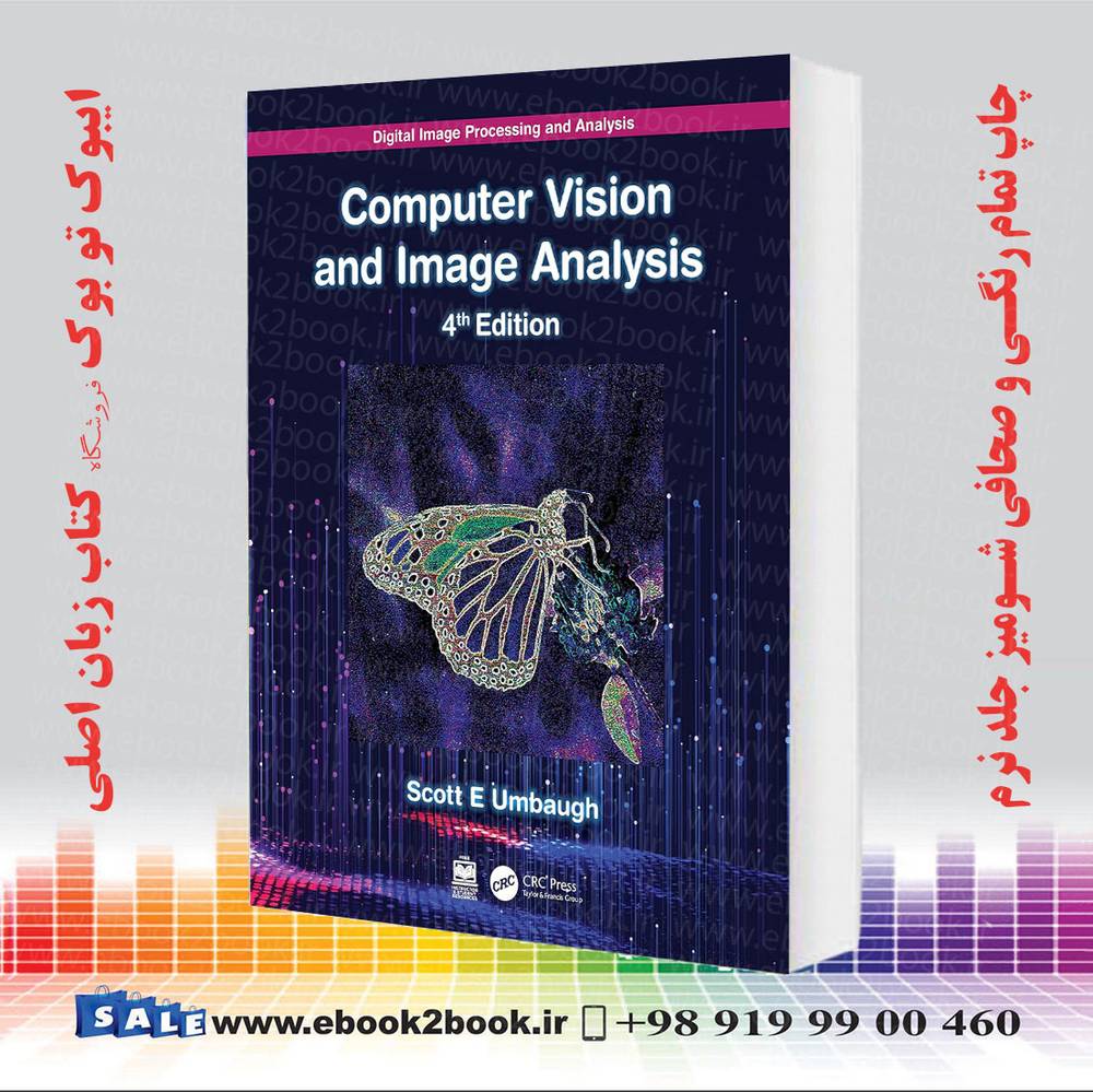 کتاب Digital Image Processing and Analysis: Computer Vision and Image Analysis 4th Edition