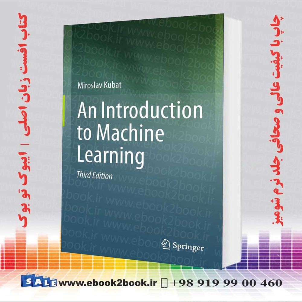 کتاب An Introduction to Machine Learning 3rd Edition