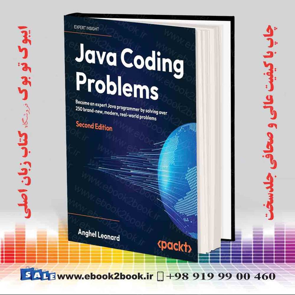 کتاب Java Coding Problems 2nd Edition