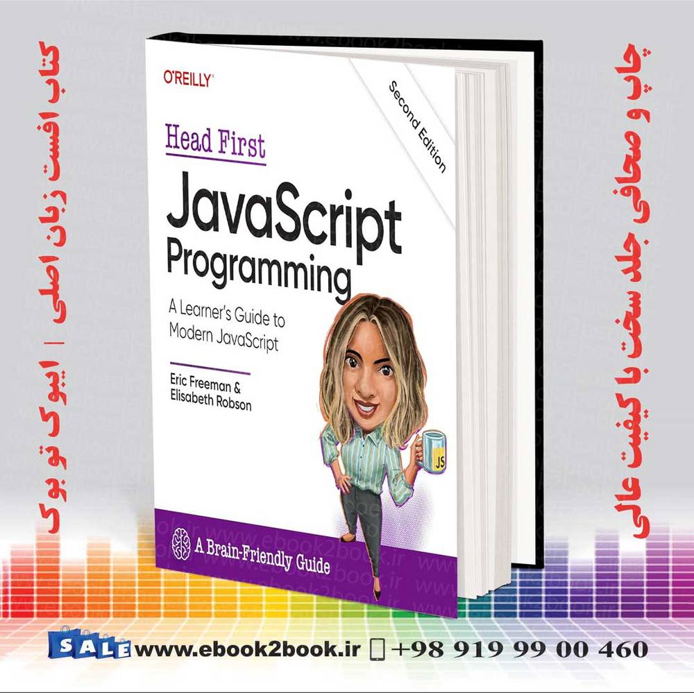 کتاب Head First JavaScript Programming 2nd Edition