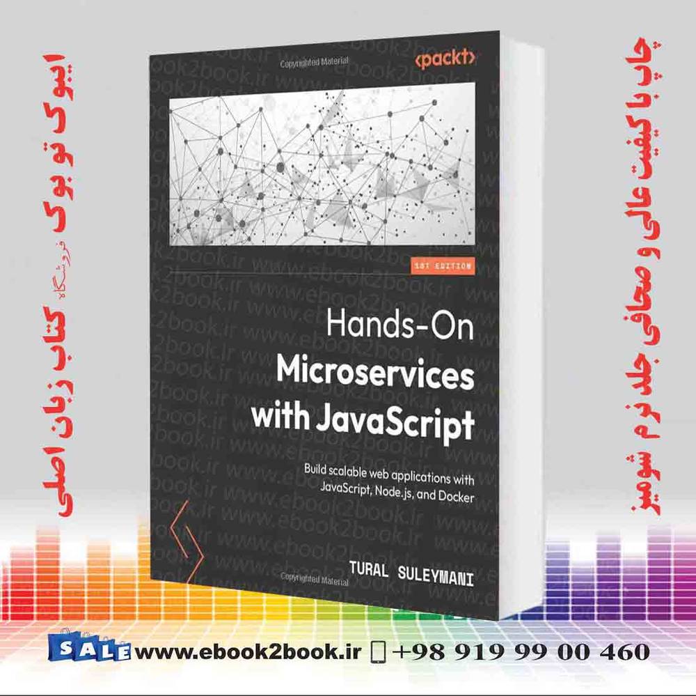 کتاب Hands-On Microservices with JavaScript