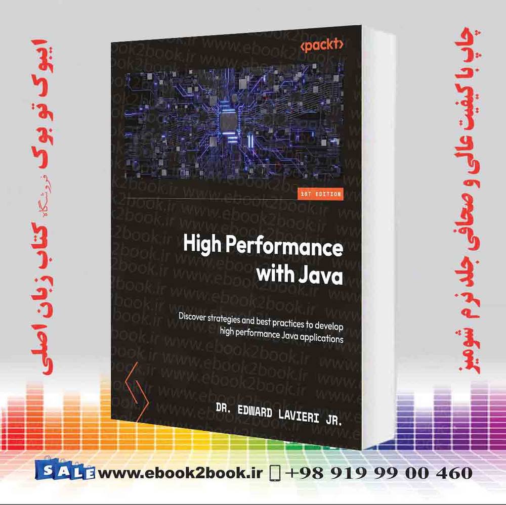 کتاب High Performance with Java