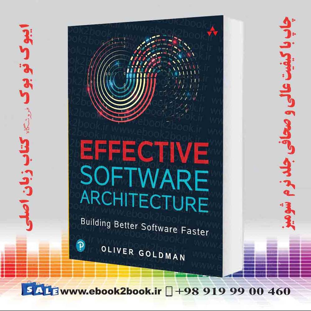 کتاب Effective Software Architecture