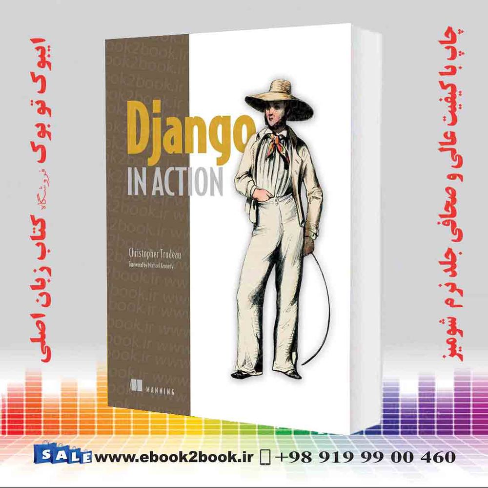 کتاب Django in Action