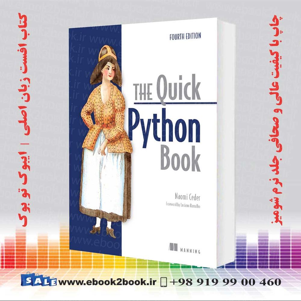 کتاب The Quick Python Book, Fourth Edition