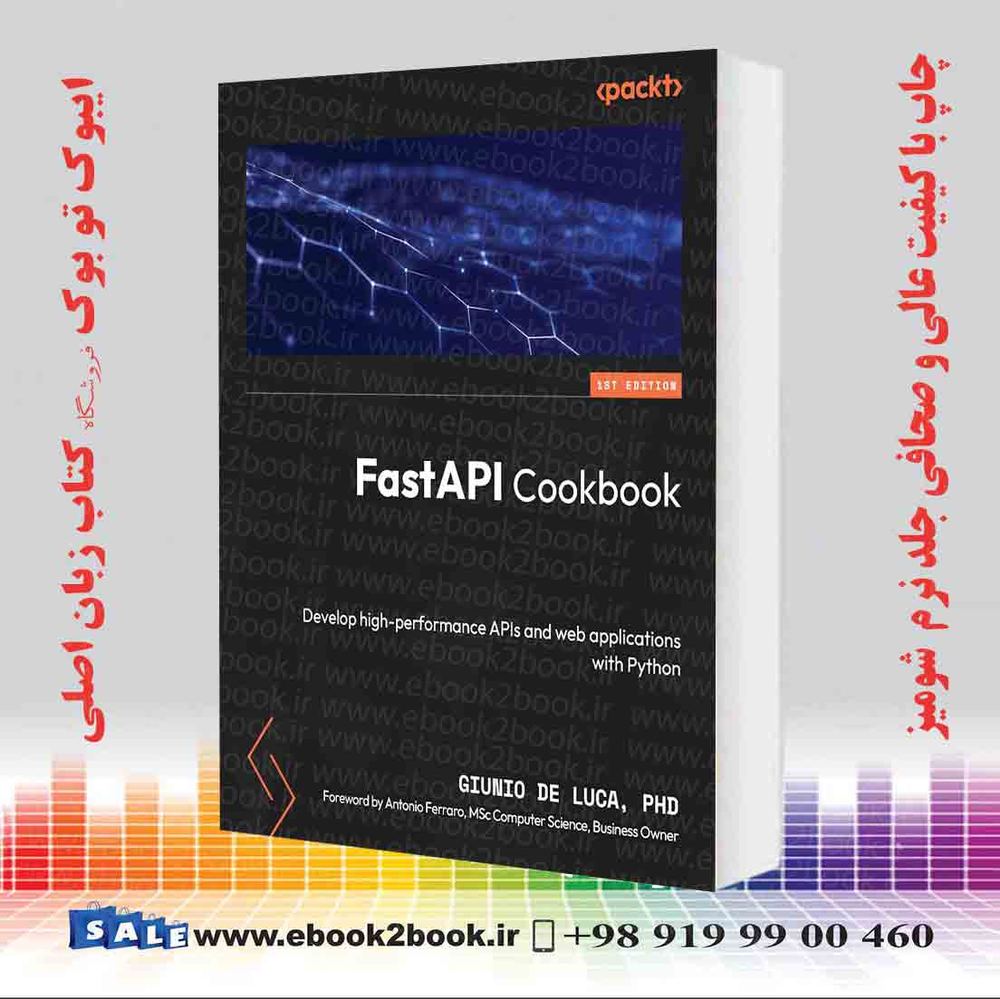 کتاب FastAPI Cookbook